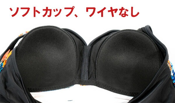 イタリアインポート水着LILLY  FL3I 花柄タンキニ水着 黒・マルチカラー