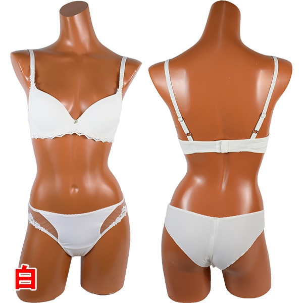 イタリア インポート ブランド ランジェリー LEILIEVE Sognami ブライダルランジェリー バルコネットブラ・ブラジリアンタンガセット 3色