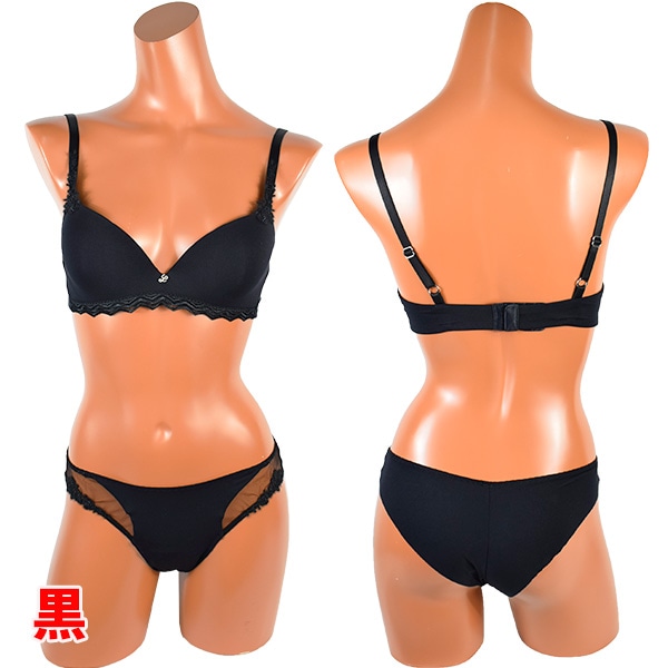 イタリア インポート ブランド ランジェリー LEILIEVE Sognami ブライダルランジェリー バルコネットブラ・ブラジリアンタンガセット 3色