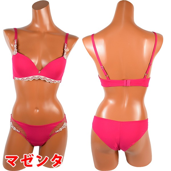 イタリア インポート ブランド ランジェリー LEILIEVE Sognami ブライダルランジェリー バルコネットブラ・ブラジリアンタンガセット 3色