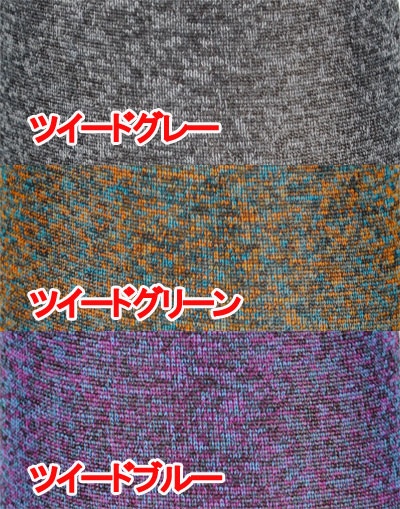 柄タイツ LEVANTE E588 カラータイツ 100デニール