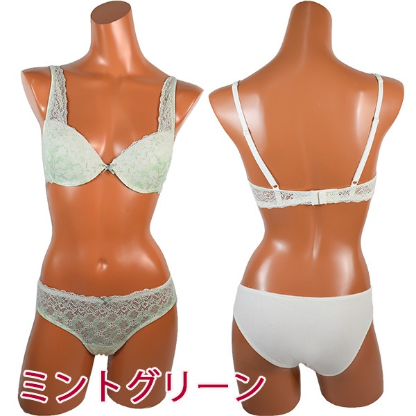 イタリア インポート ブランド ランジェリー JADEA 4501 レースブラレット・ショーツセット 2色