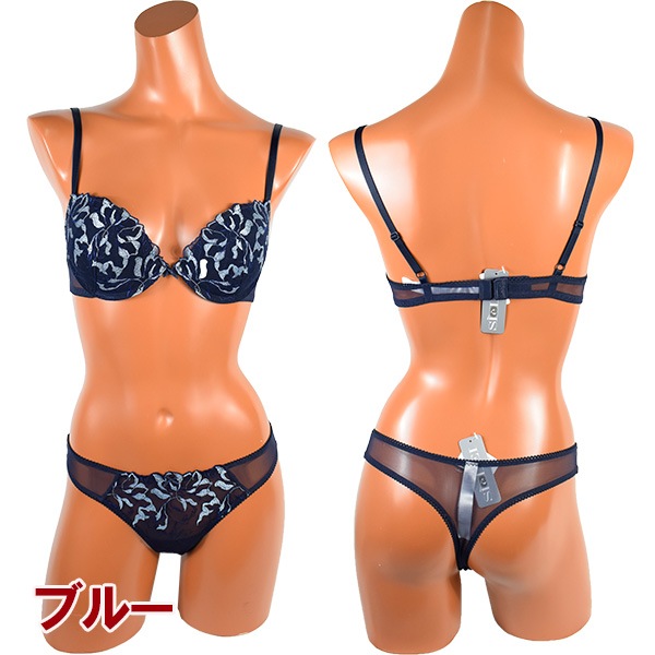 ジャストカヴァリ　Just cavalli 水着　ビキニ　イタリア ジャストカヴァリ Just cavalli 水着 ビキニ イタリア ハーレー