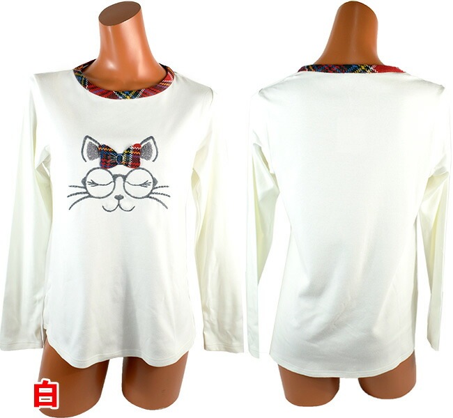 イタリアインポートパジャマ ANDRA 8826 タータンチェック切替猫アップリケパジャマ　2色