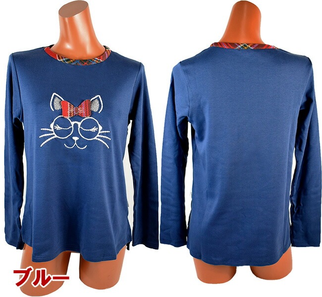 イタリアインポートパジャマ ANDRA 8826 タータンチェック切替猫アップリケパジャマ　2色