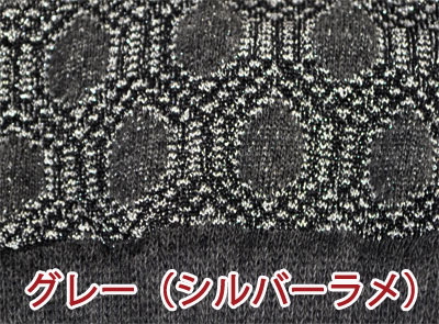 インポートソックス BUGIE 1129 ジオメトリック柄ラメソックス 3色