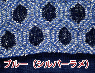 インポートソックス BUGIE 1129 ジオメトリック柄ラメソックス 3色