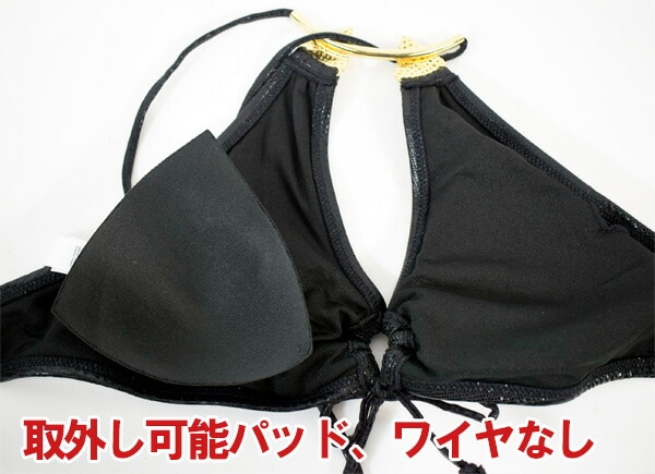 イタリアインポート水着SieLEI Mare LUXURY XU20 アニマル柄ホルダートップ水着ビキニ 黒