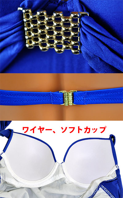 インポート水着 JOLIDON F2439 水着ワンピース ブルー B、C、Dカップ