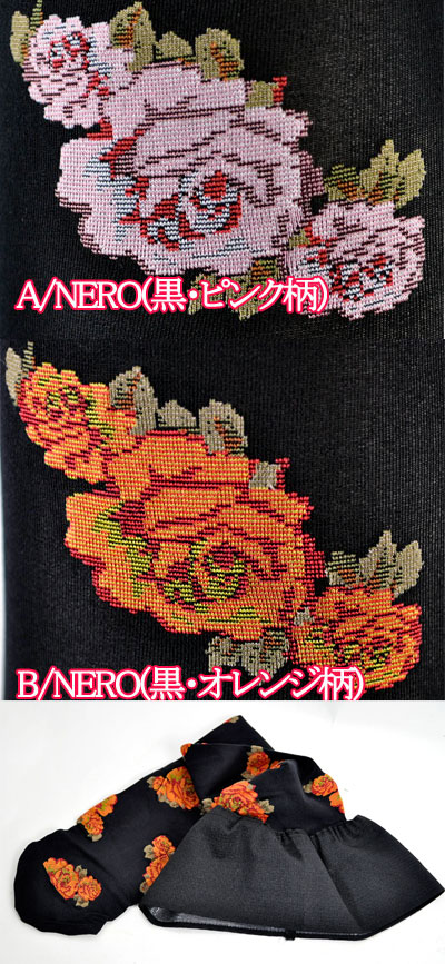 インポート ガータータイツ TRASPARENZE  GERICO バラ柄ガータータイツ