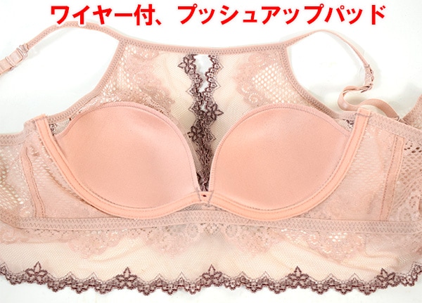 在庫一掃セール イタリアインポートランジェリー LOVE&BRA 20699 レース切替プッシュアップブラトップ+ショーツセット　アンティックローズ