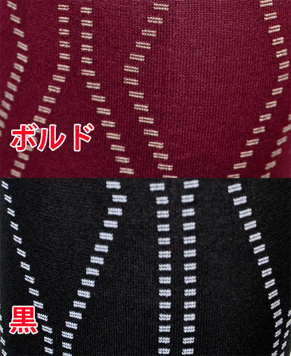 イタリア インポート 高級ブランド 柄タイツ OROBLU TRIBAL 幾何学柄タイツ　2色