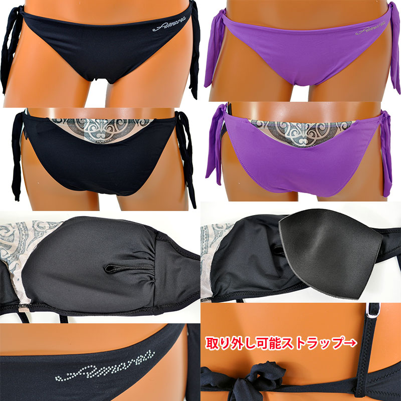 在庫一掃セール インポート水着 AMAREA 17043 タトゥー柄ビスチェ 水着ビキニ 2色