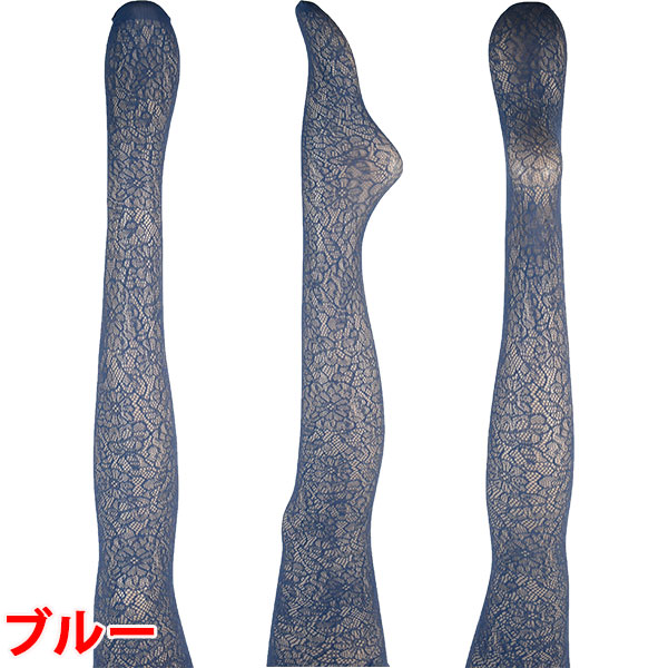 クロスレースストッキング