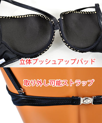 在庫一掃セール インポート水着 AMAREA 17073 メッシュ切替水着ビキニ 黒・ゴールド