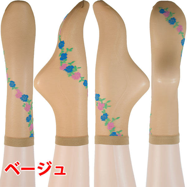 イタリア インポート ブランド カラー柄ソックス TRASPARENZE VEGA タトゥー花柄カラーソックス 5色