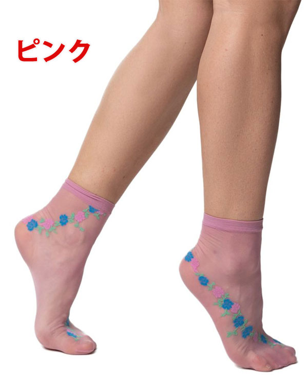 イタリア インポート ブランド カラー柄ソックス TRASPARENZE VEGA タトゥー花柄カラーソックス 5色