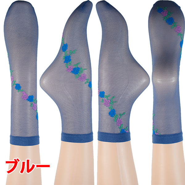 イタリア インポート ブランド カラー柄ソックス TRASPARENZE VEGA タトゥー花柄カラーソックス 5色