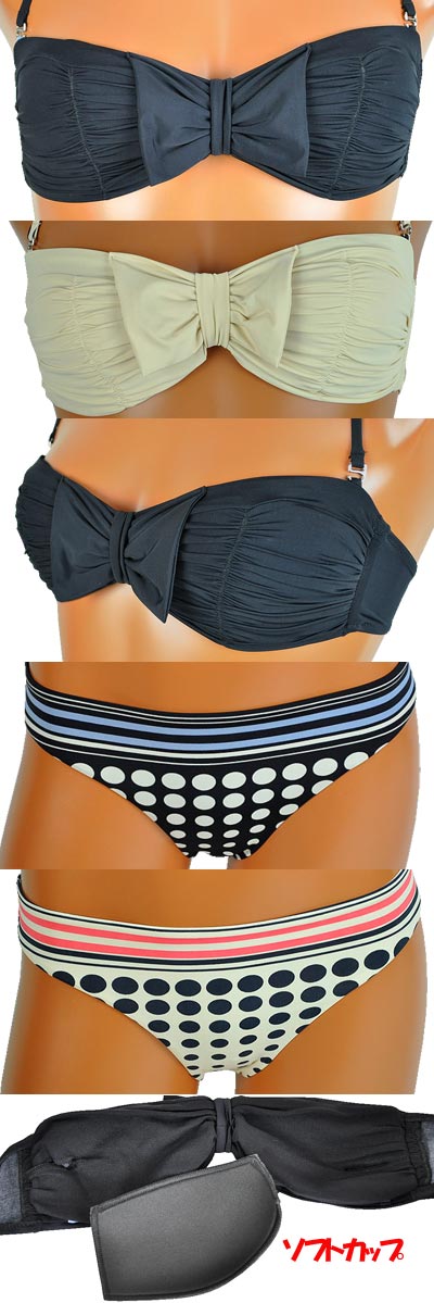 在庫一掃セール  インポート水着 PRELUDE YF4 バンドゥ水着ビキニ アイボリー 黒 