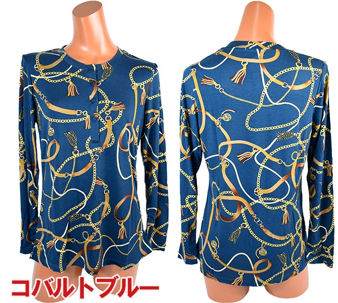 イタリア製　パジャマ salle de bal パジャマ ルームウェア ポップコーン柄 カット