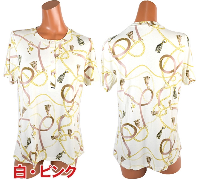 イタリア インポート ブランド パジャマ LORMAR BELT 1783 ベルト柄フロントボタン半袖・ショートパンツパジャマ 2色