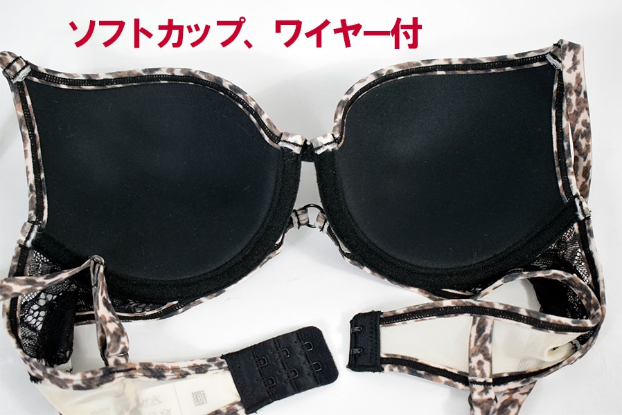 イタリア インポート ブランド ランジェリー LORMAR BOUDOIR 1965/67 レースソフトカップブラ・ブラジリアンタンガセット 2色