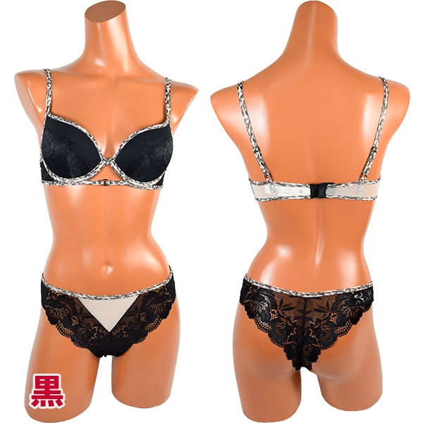 イタリア インポート ブランド ランジェリー LORMAR BOUDOIR 1965/67 レースソフトカップブラ・ブラジリアンタンガセット 2色