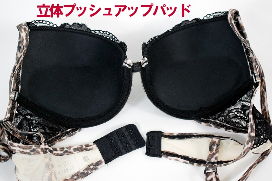 イタリア インポート ブランド ランジェリー LORMAR BOUDOIR 1966/68 レースプッシュアップブラ・tバックショーツセット 2色