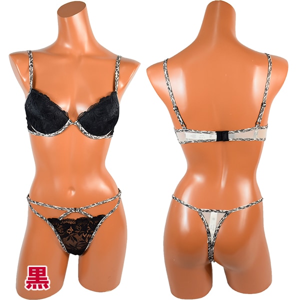 イタリア インポート ブランド ランジェリー LORMAR BOUDOIR 1966/68 レースプッシュアップブラ・tバックショーツセット 2色