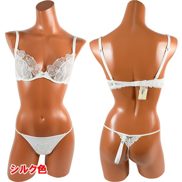 イタリアインポートランジェリー LEILIEVE ADORABLE ノーパッドブラ・ミニtバックショーツセット 3色