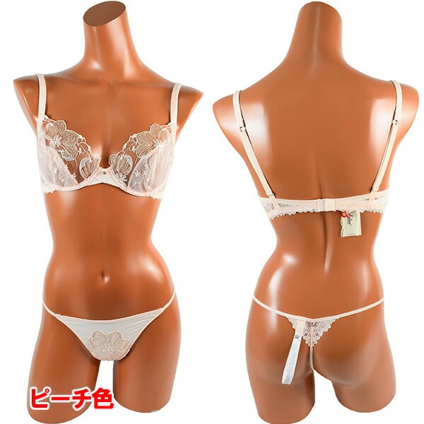 イタリアインポートランジェリー LEILIEVE ADORABLE ノーパッドブラ・ミニtバックショーツセット 3色