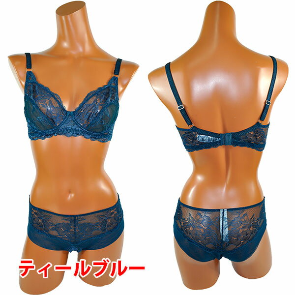 在庫一掃セール イタリアインポートランジェリー LORMAR SFARZOSA レースノーパッドブラ・ショーツセット 4色