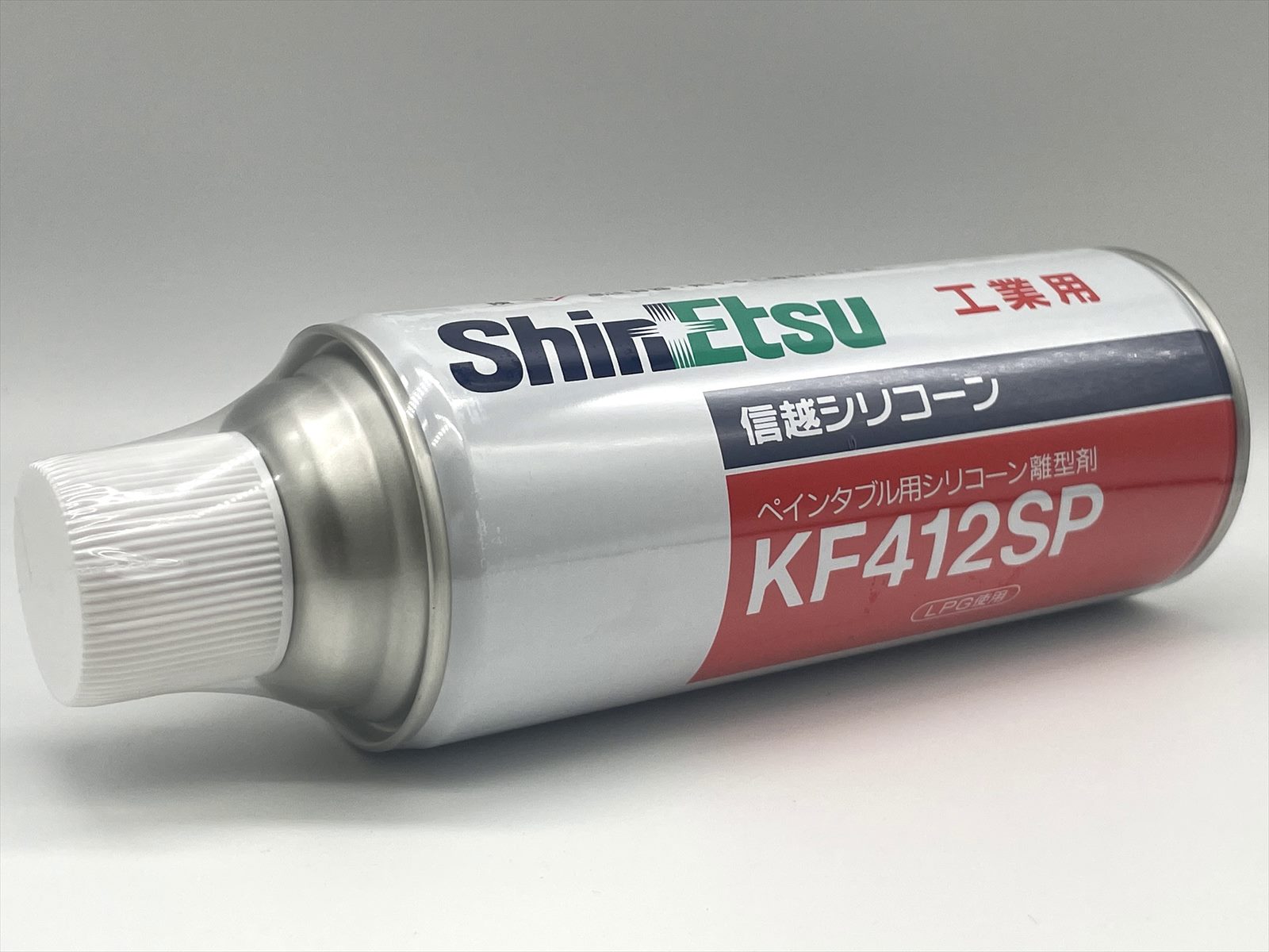 信越シリコーン KF-412SP | 材料から探す-3,シリコーン,離型剤 信越シリコーン KF-412SP | 材料から探す-3,シリコーン,離型剤
