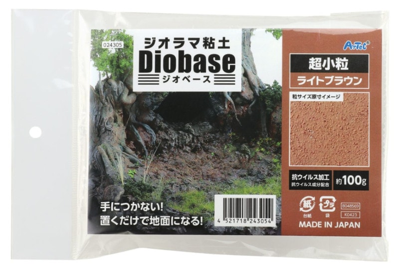 ���ގ��׎�Ǵ�� ���ގ��͎ގ��� �׎��Ď̎ގ׎��� 100g Ķ��γ