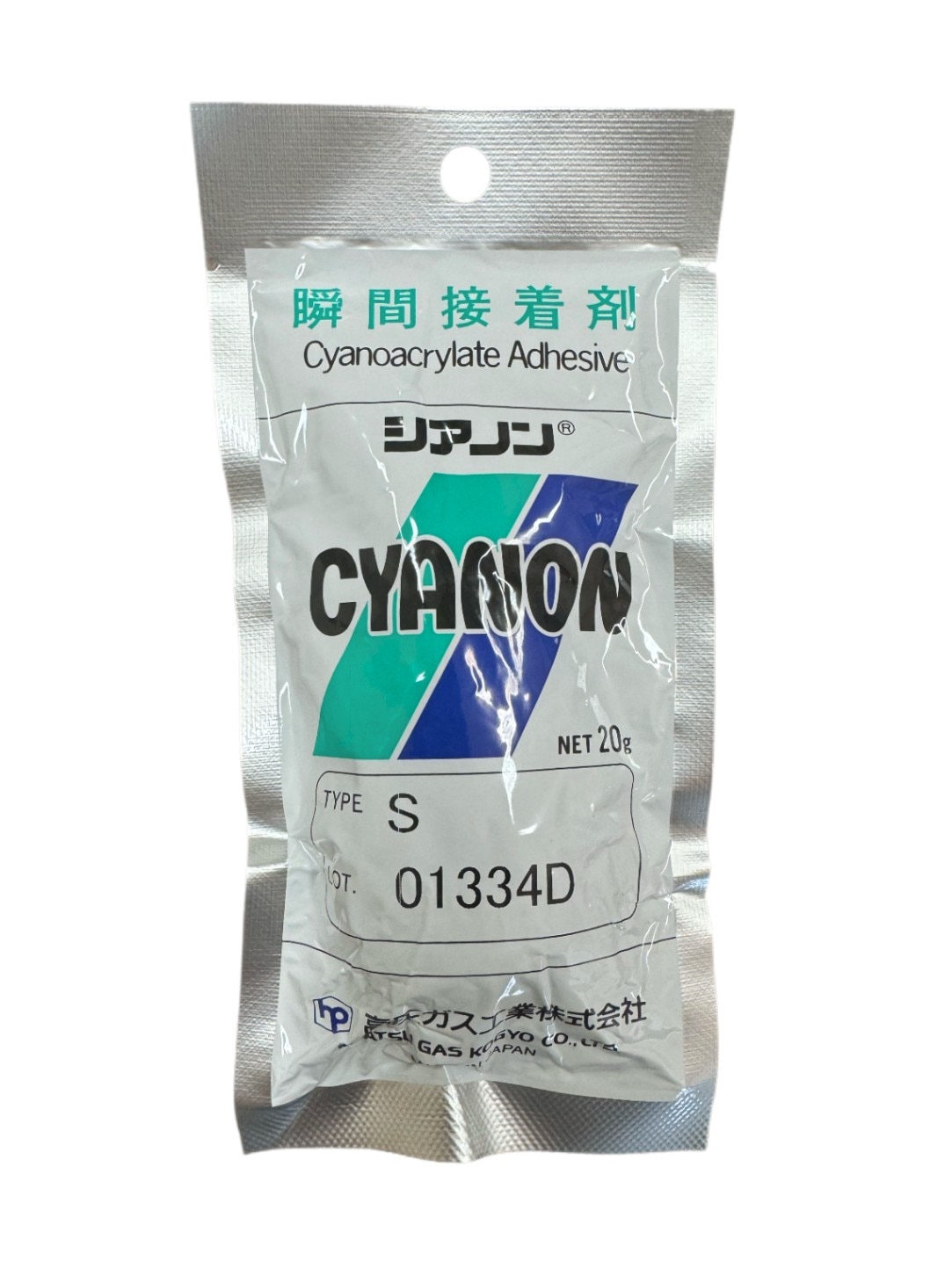 高圧ガス工業株式会社】瞬間接着剤 シアノンS（20g）【低粘度】 | ALL