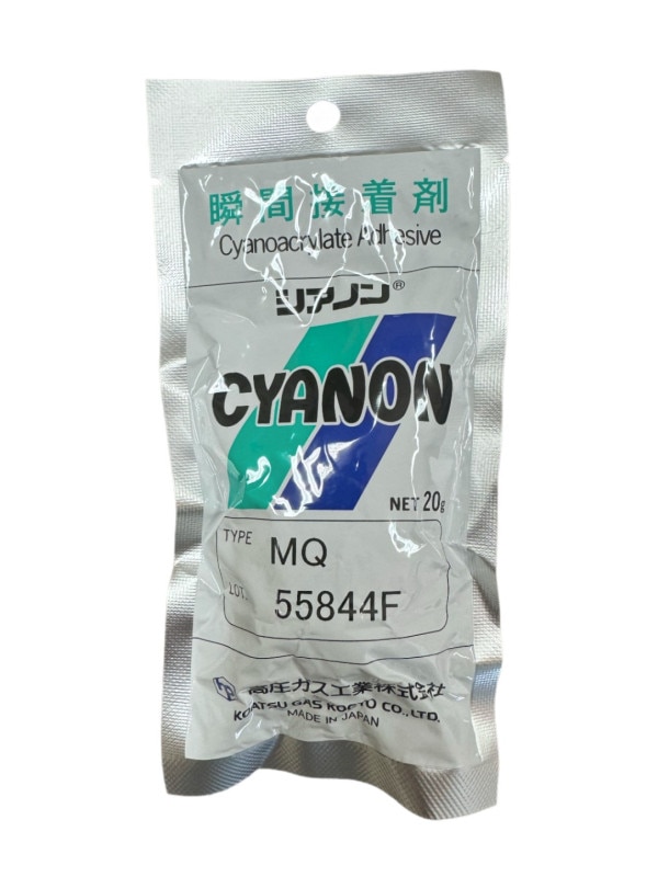 �ڹⰵ�������ȳ�����ҡ۽ִ�����ޡ������Υ�MQ��20g�ˡ���Ǵ�٢���Ҥ����ʤ���