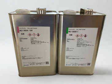 �ڼ��󤻡ۥڥ륦�쥿��MU-989A-180/MU-988B-I���ۥӡ��ѥ쥸�󥭥㥹��(������4kg���å�)���Ȥ��䤹��180�å����ס������ܥ꡼������������󥿥���