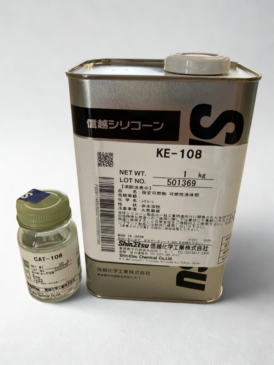 信越シリコーン KE-1222-A/B(各1kg入り/缶)新品2kgセット KE-1222-A,B シリコン – 梅忠商店オンラインストア