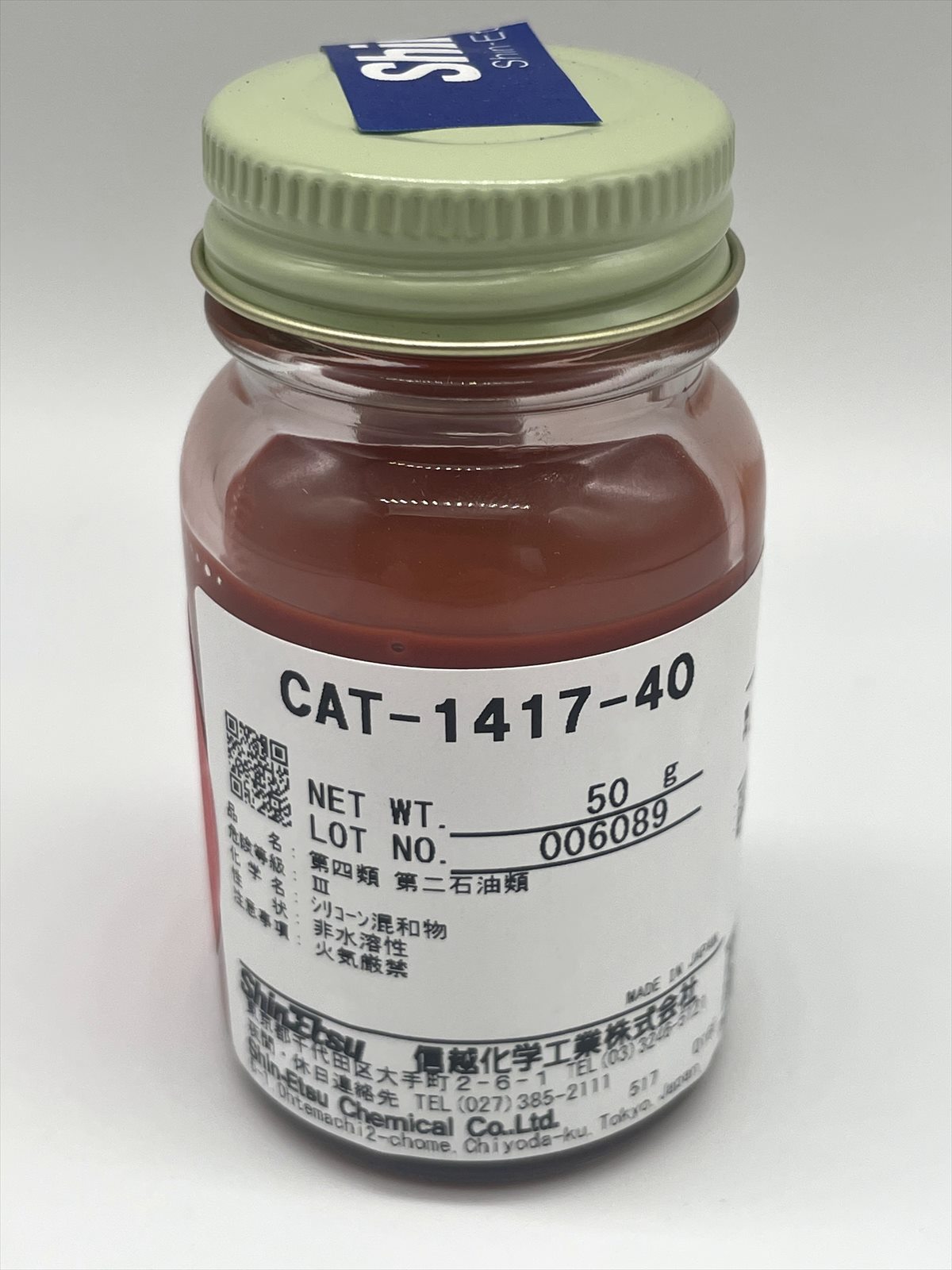 ���ۥ��ꥳ����KE-1417(40)