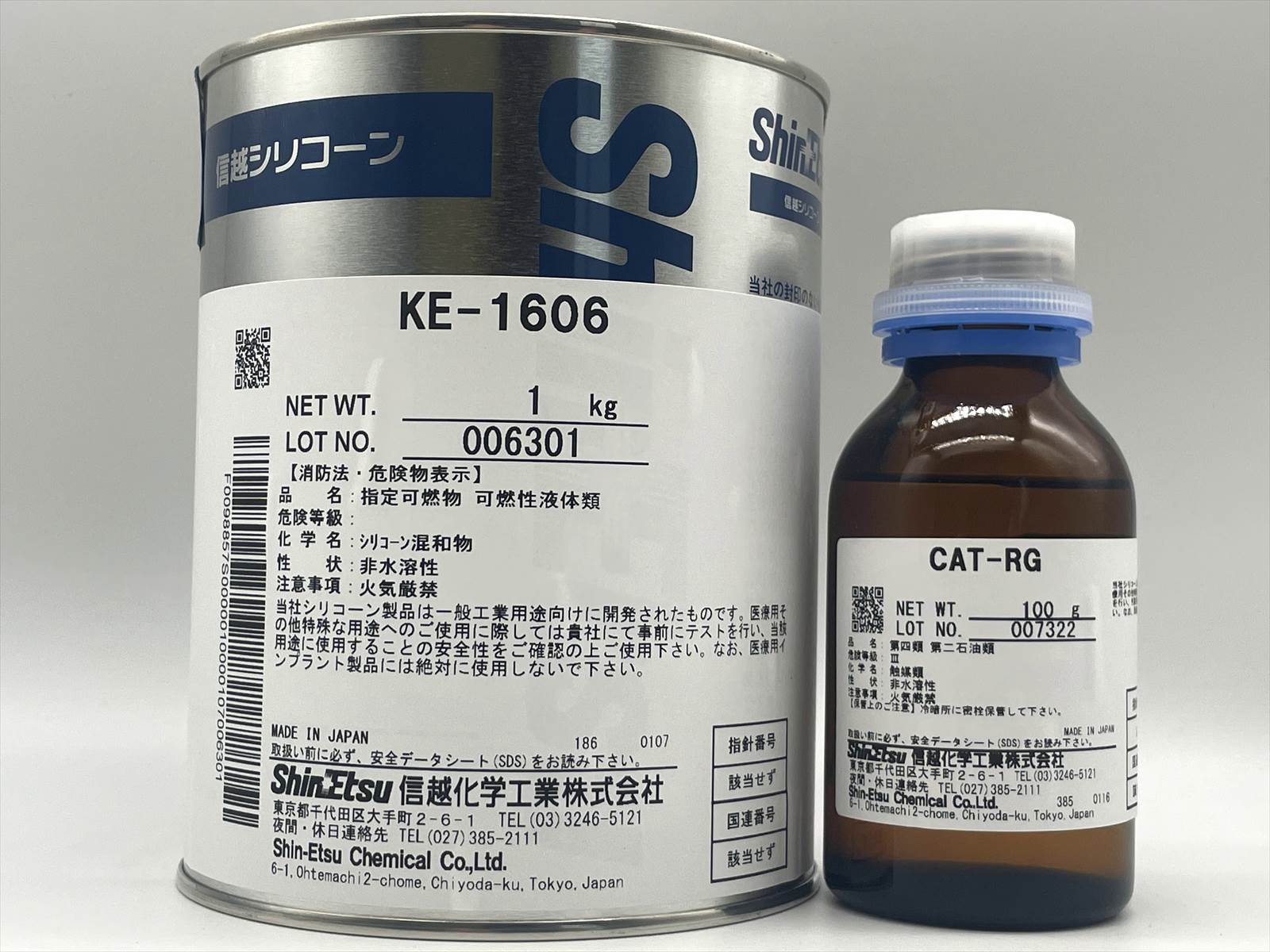 ���ۥ��ꥳ����KE-1606