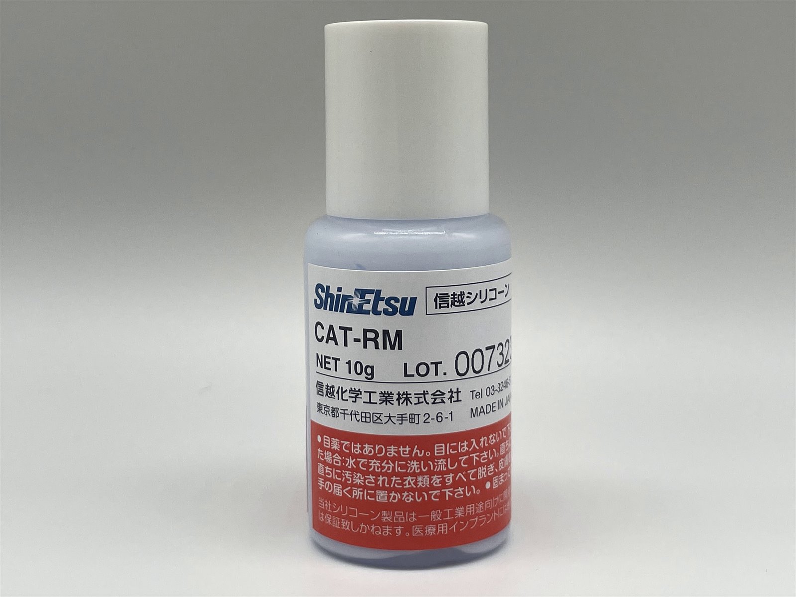 ���ۥ��ꥳ����CAT-RM��10��