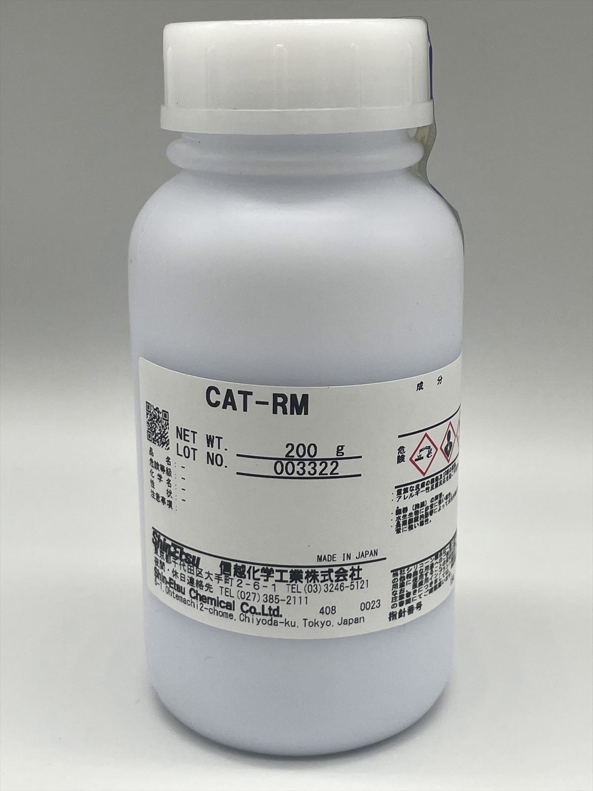 ���ۥ��ꥳ����CAT-RM��200��