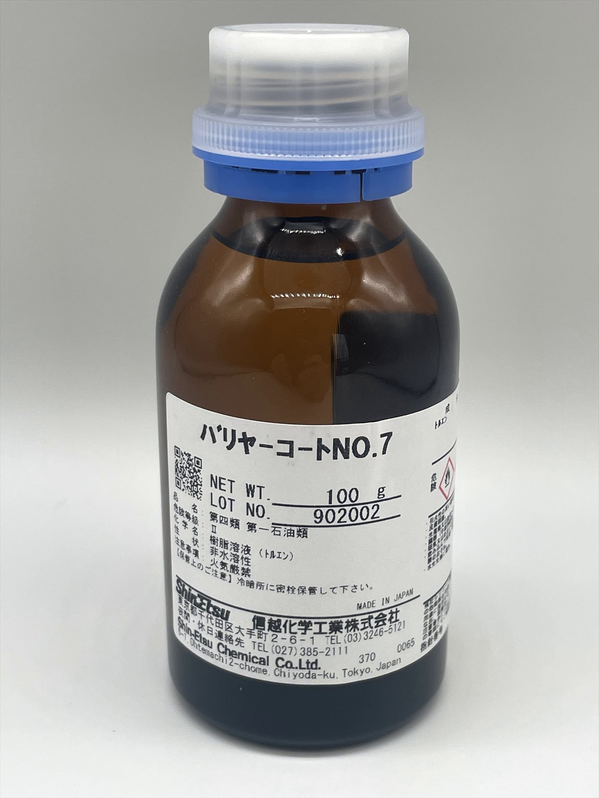 ���ۥ��ꥳ���󡡥Х�䥳����NO.7