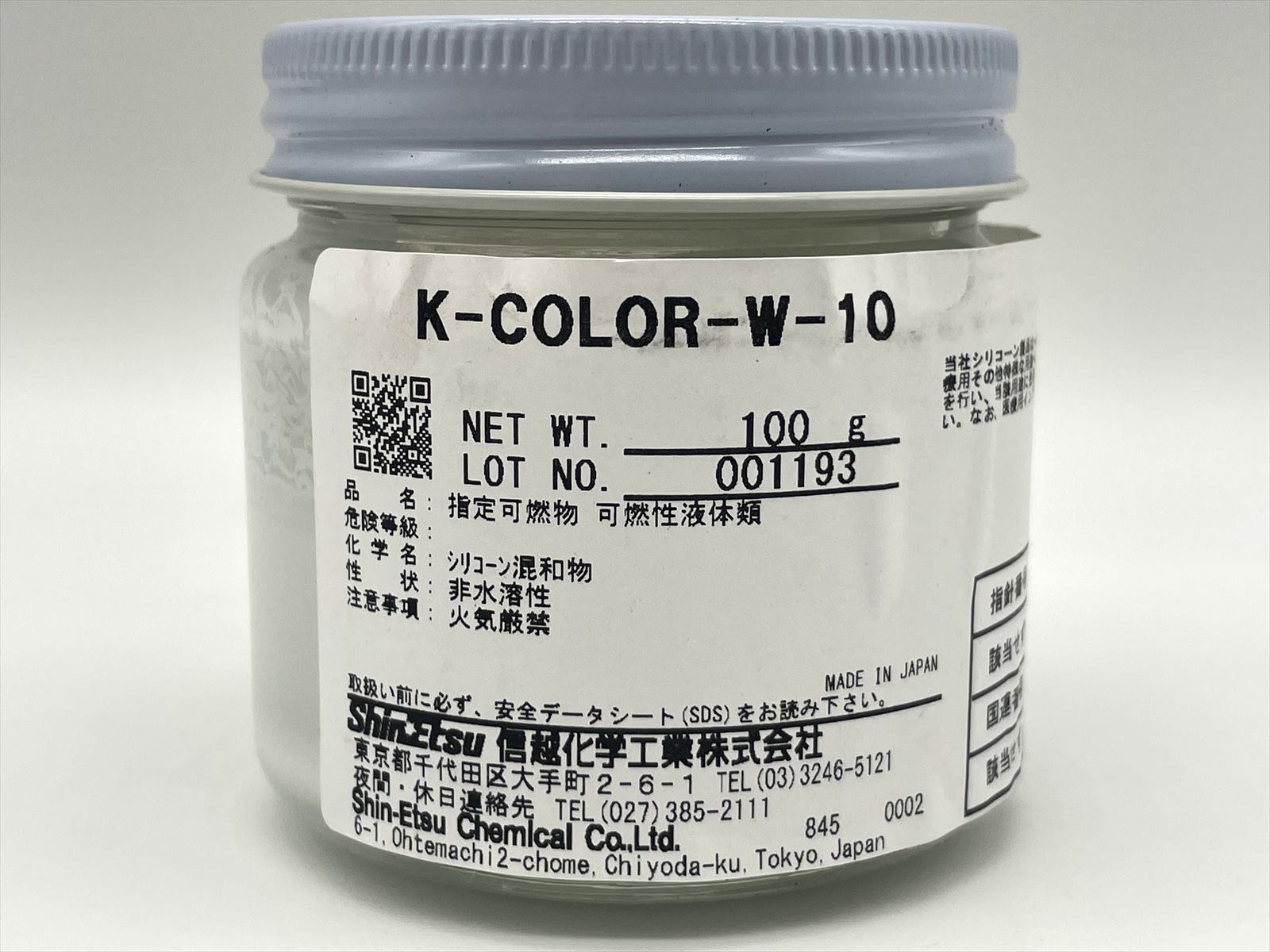 ���ۥ��ꥳ����K-COLOR�����