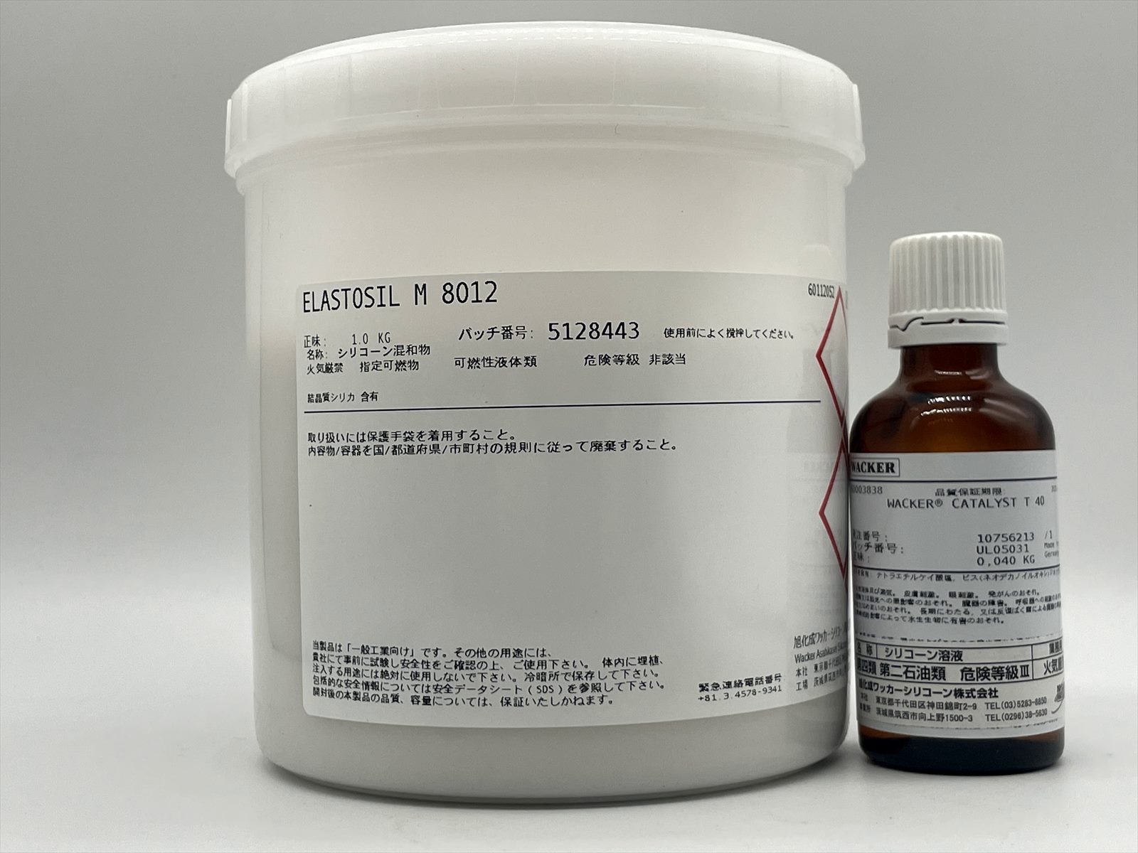 ��������å������ꥳ����  ELASTOSIL��M8012����CATALYST T40��