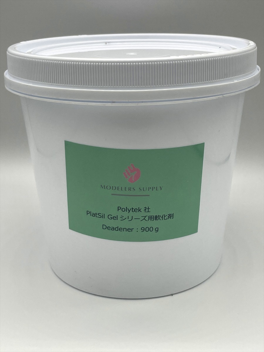 POLYTEK  Deadener��LV