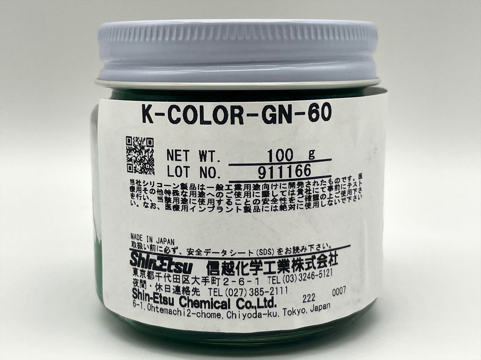 ���ۥ��ꥳ����K-COLOR���С�