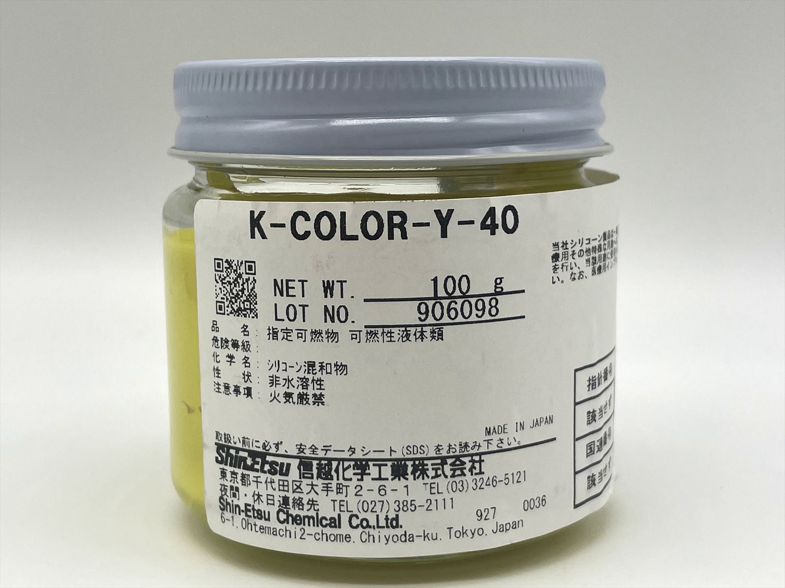 ���ۥ��ꥳ����K-COLOR�ʲ���