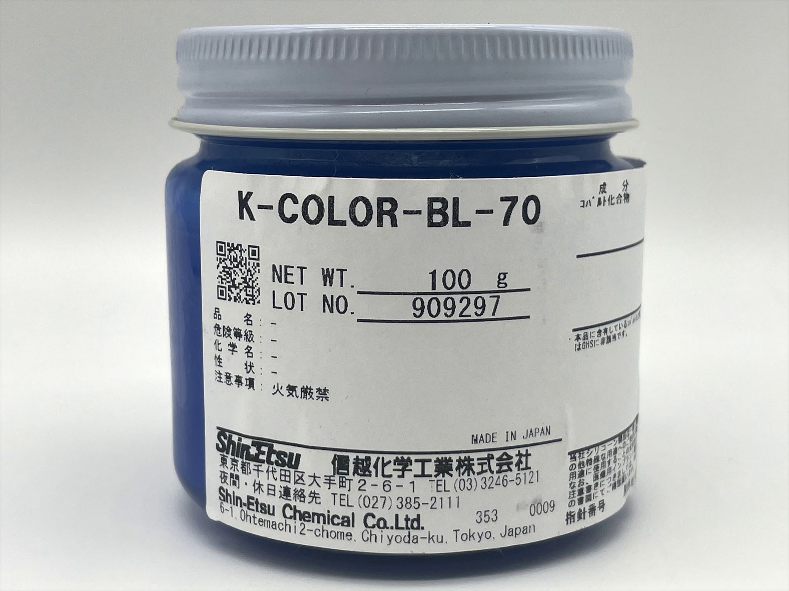 ���ۥ��ꥳ����K-COLOR���ġ�