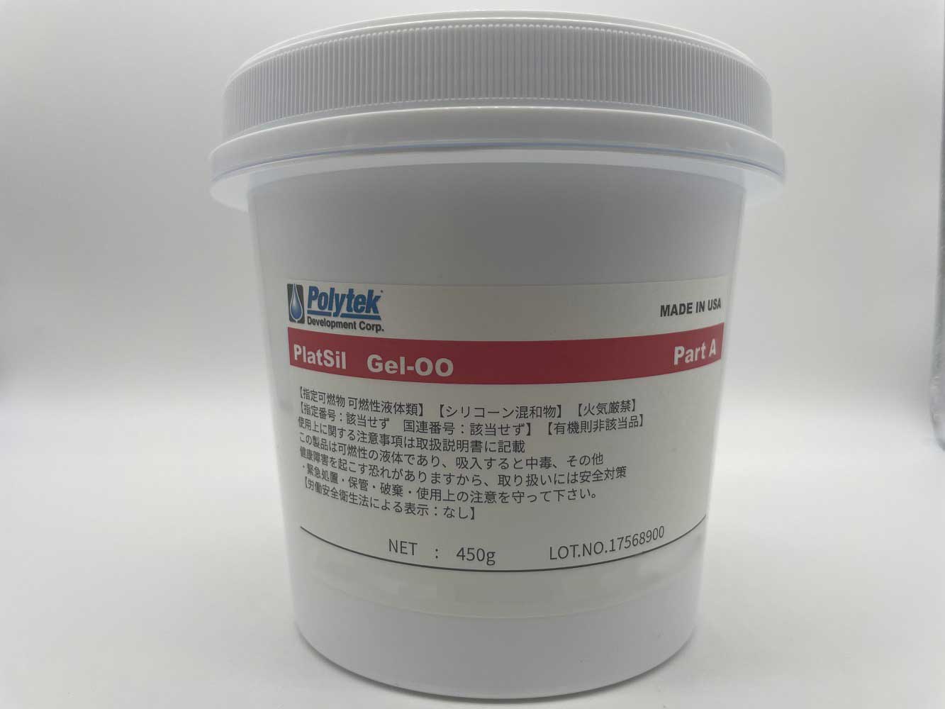POLYTEK  PlatSil��Gel-00